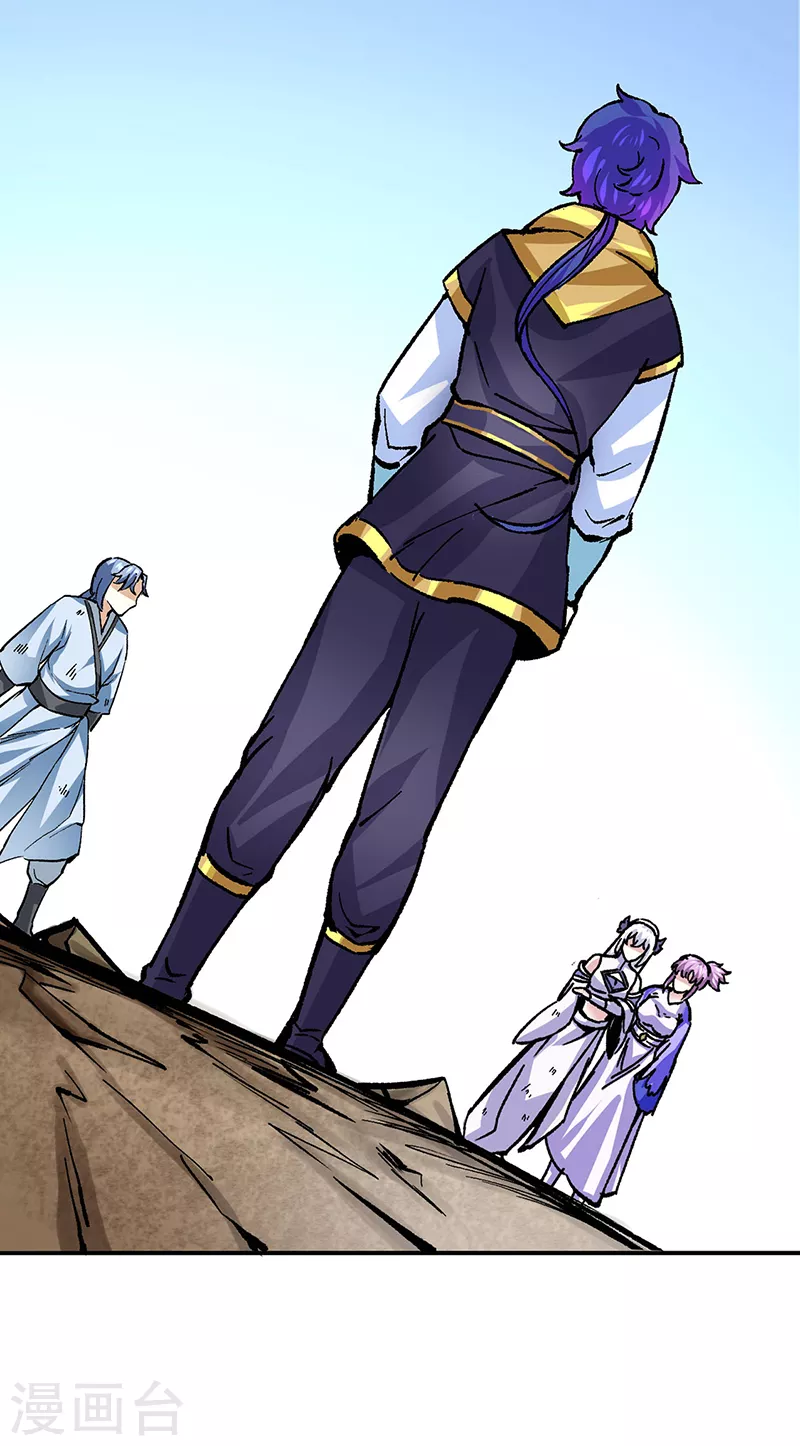 第374话 武君追杀！ 第37页