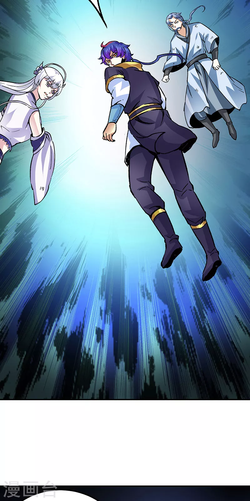 第374话 武君追杀！ 第48页