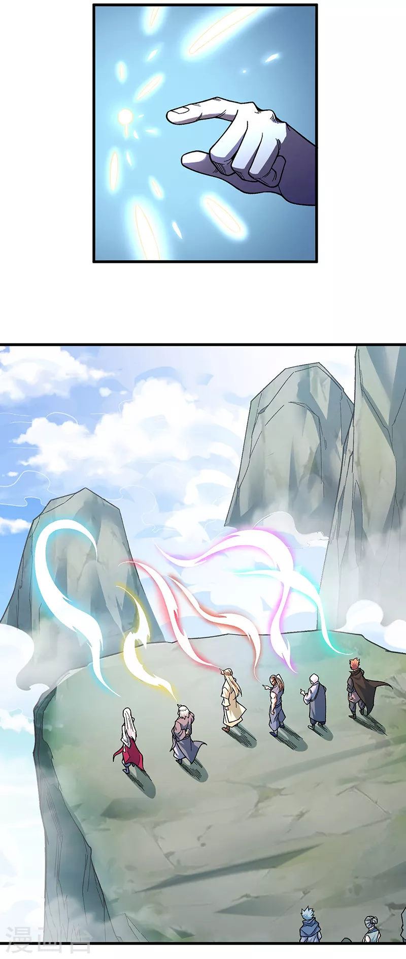 第360话 佛道小世界 第6页