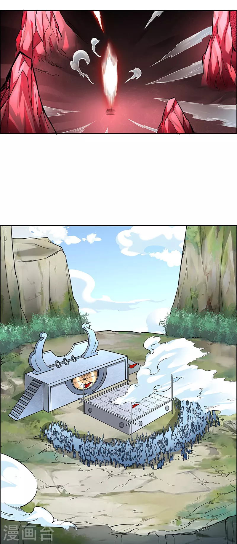 第358话 高调回归 第12页