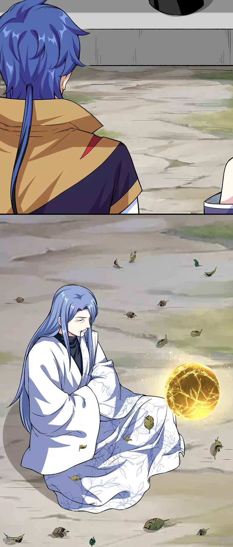 第343话 万象球 第21页