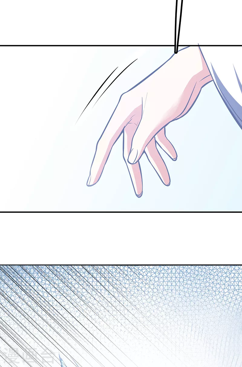 第350话 第一枚分身符 第26页