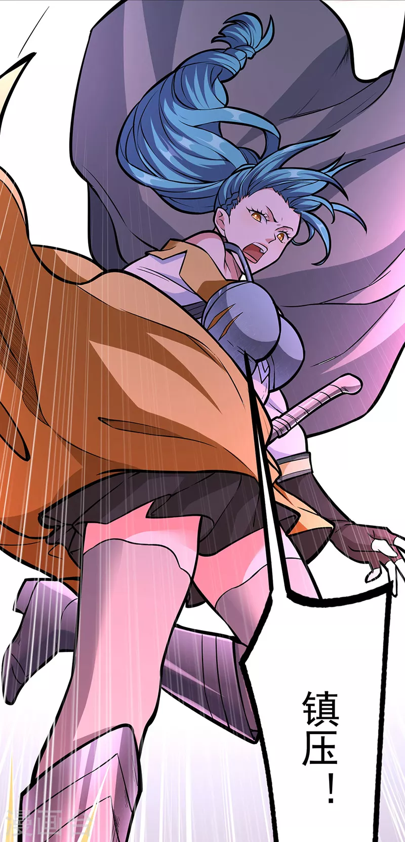 第356话 破杀阵！ 第10页