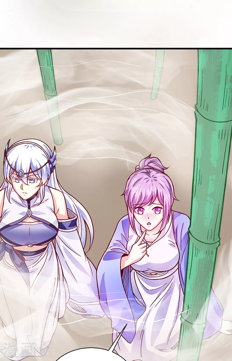 第342话 拜师关 第26页