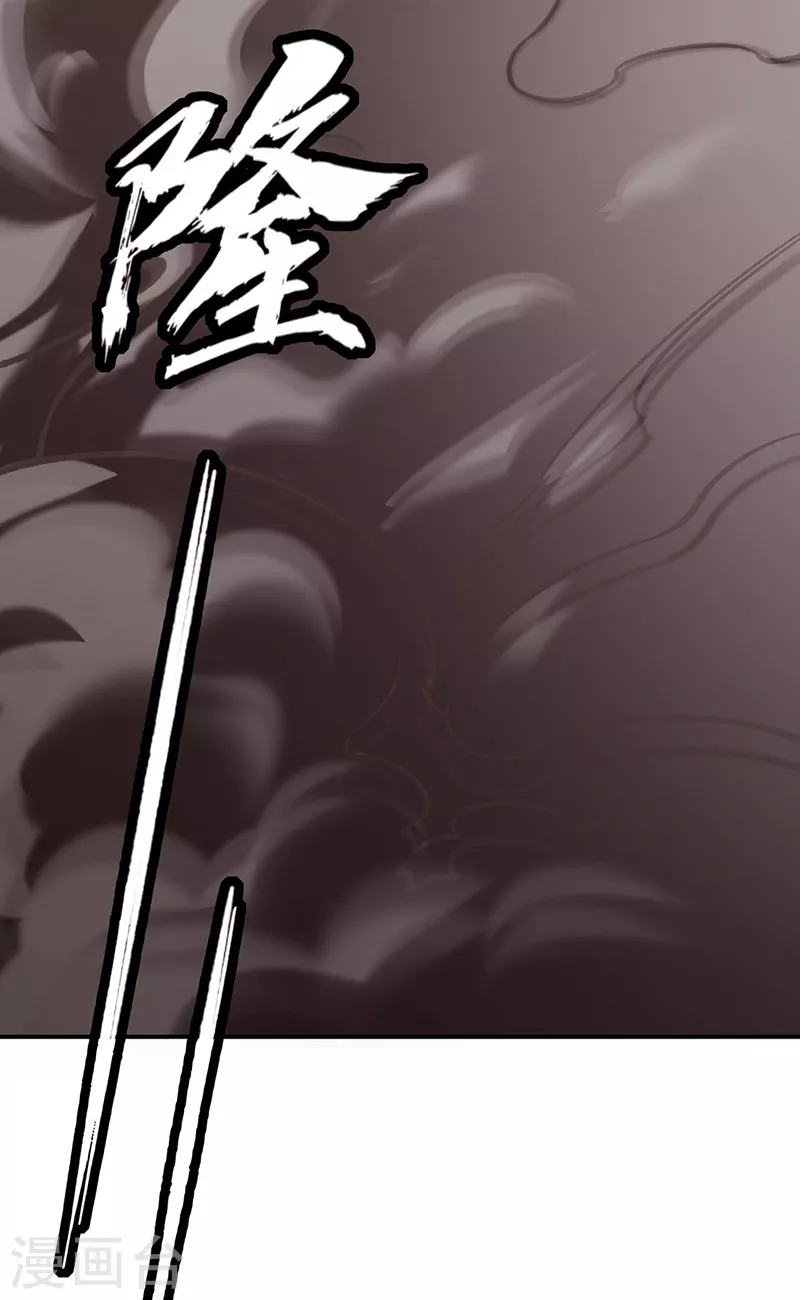 第353话 有埋伏！ 第37页