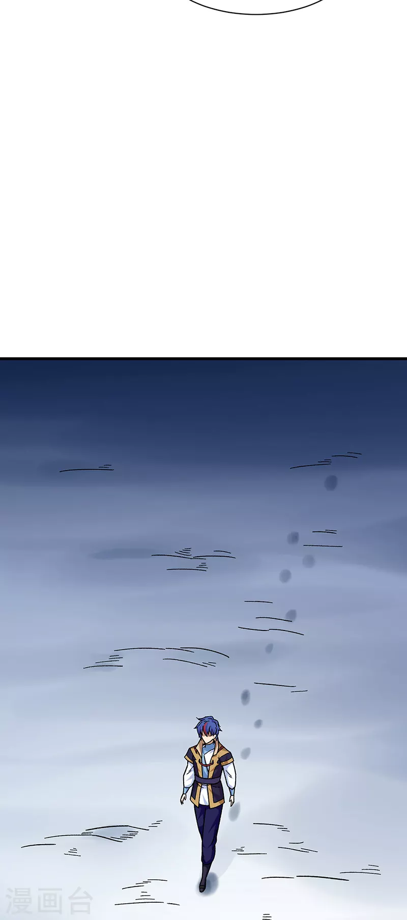 第346话 雪域战事 第6页