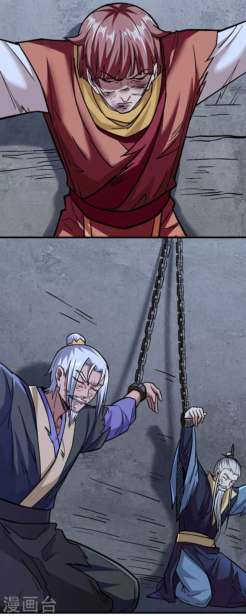第309话 受之有愧 第10页