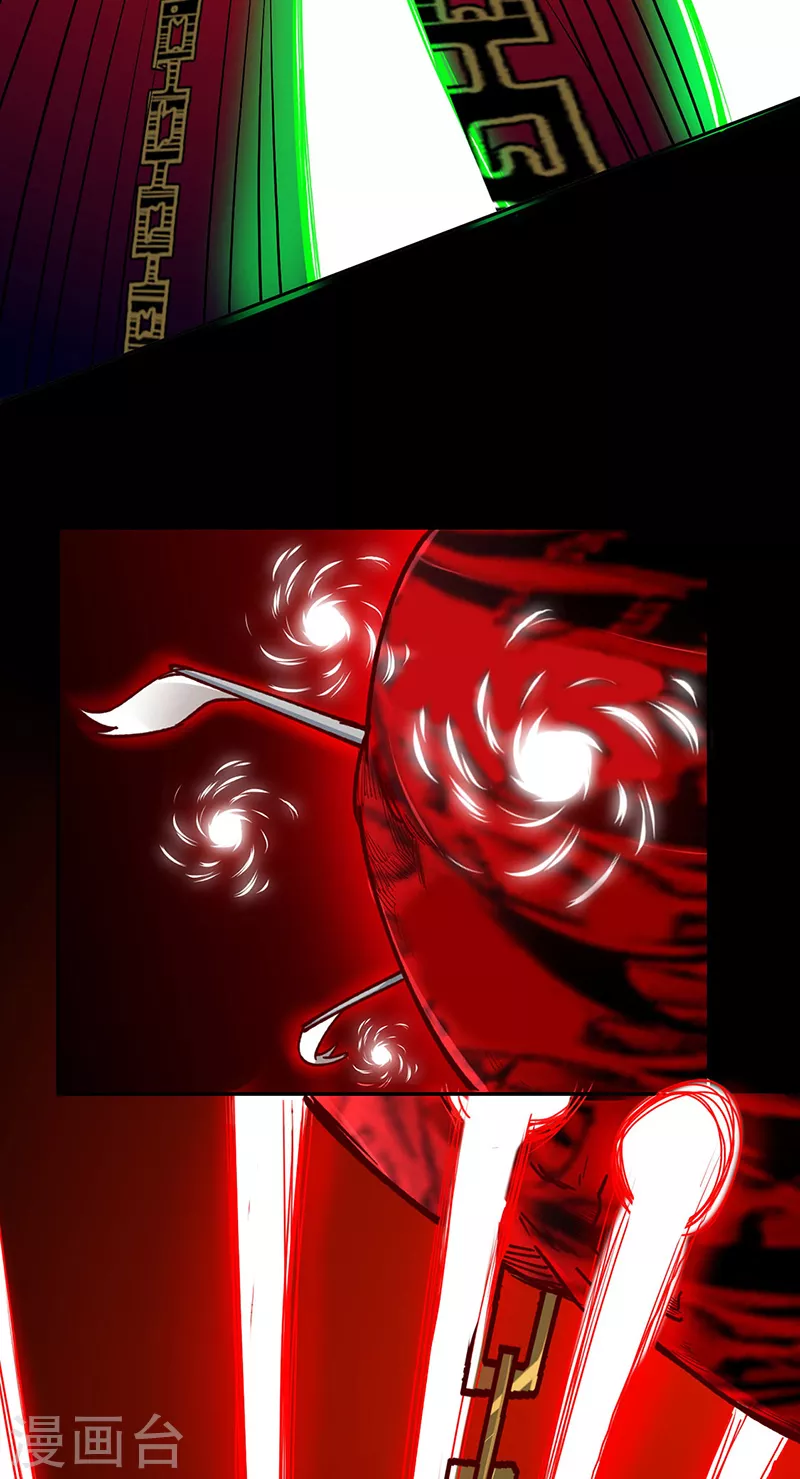 第304话 生命抽取 第14页
