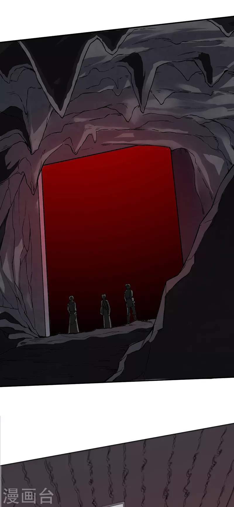 第302话 邪帝心脏 第26页