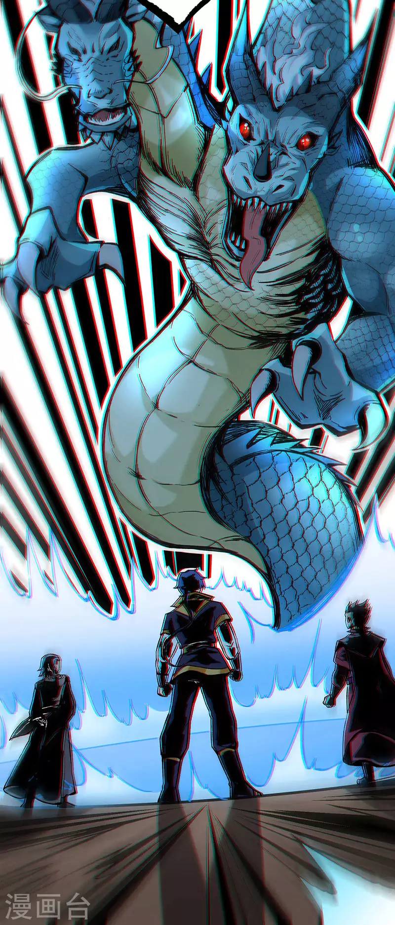 第294话 孽教之徒！ 第26页