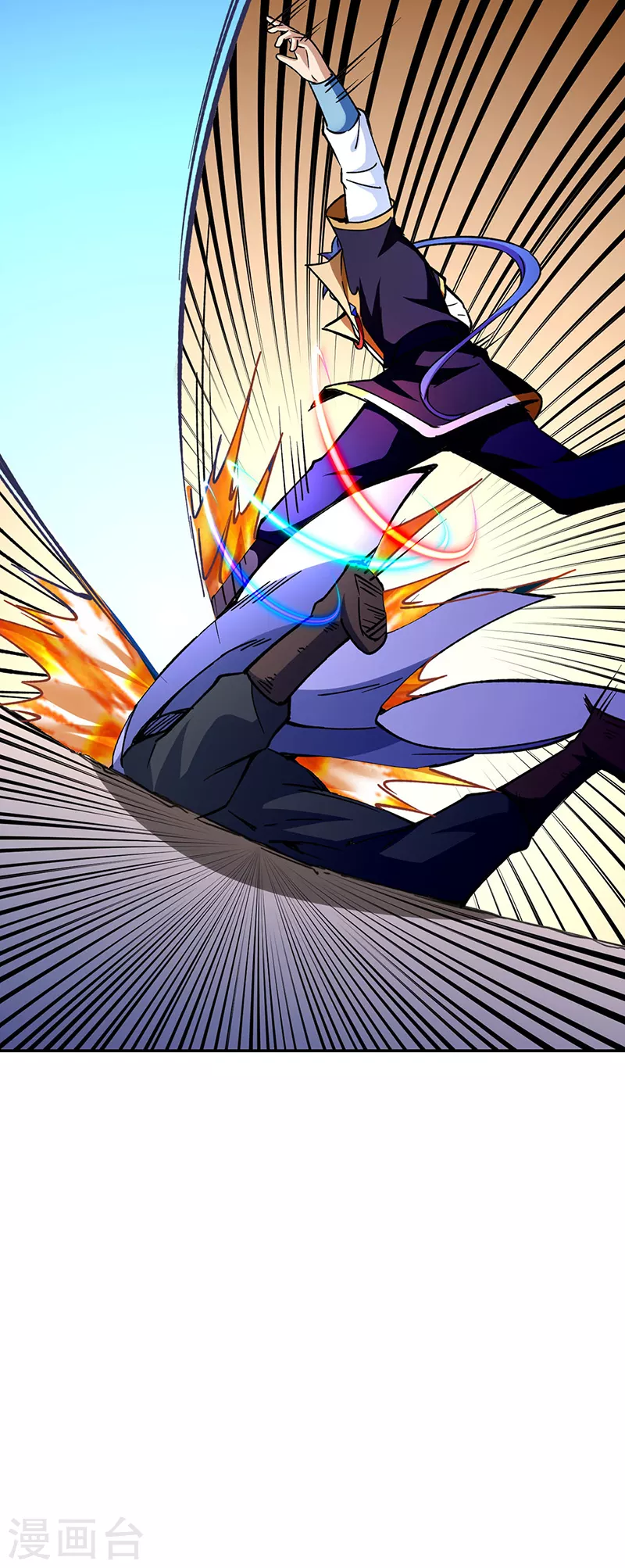 第279话 自作多情 第29页