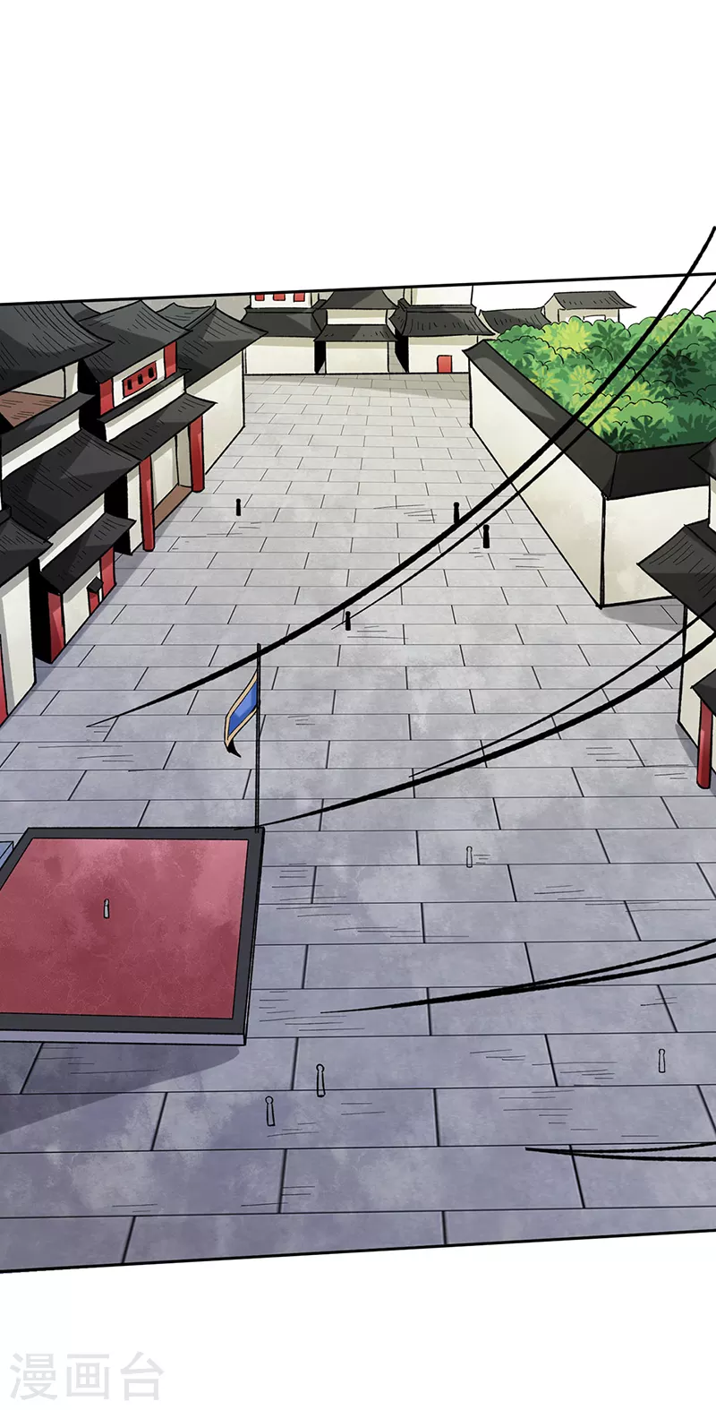 第265话 安敢拦我！ 第1页
