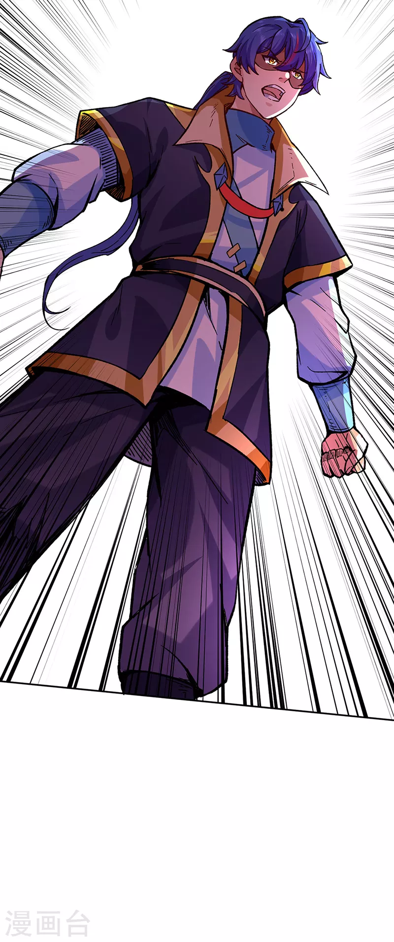 第265话 安敢拦我！ 第38页