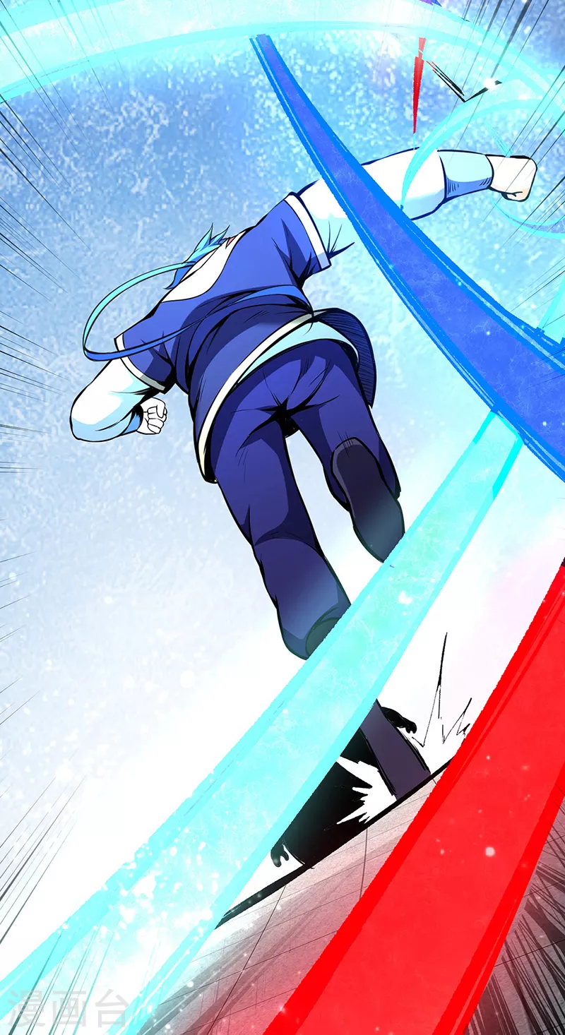 第251话 让你五招 第27页