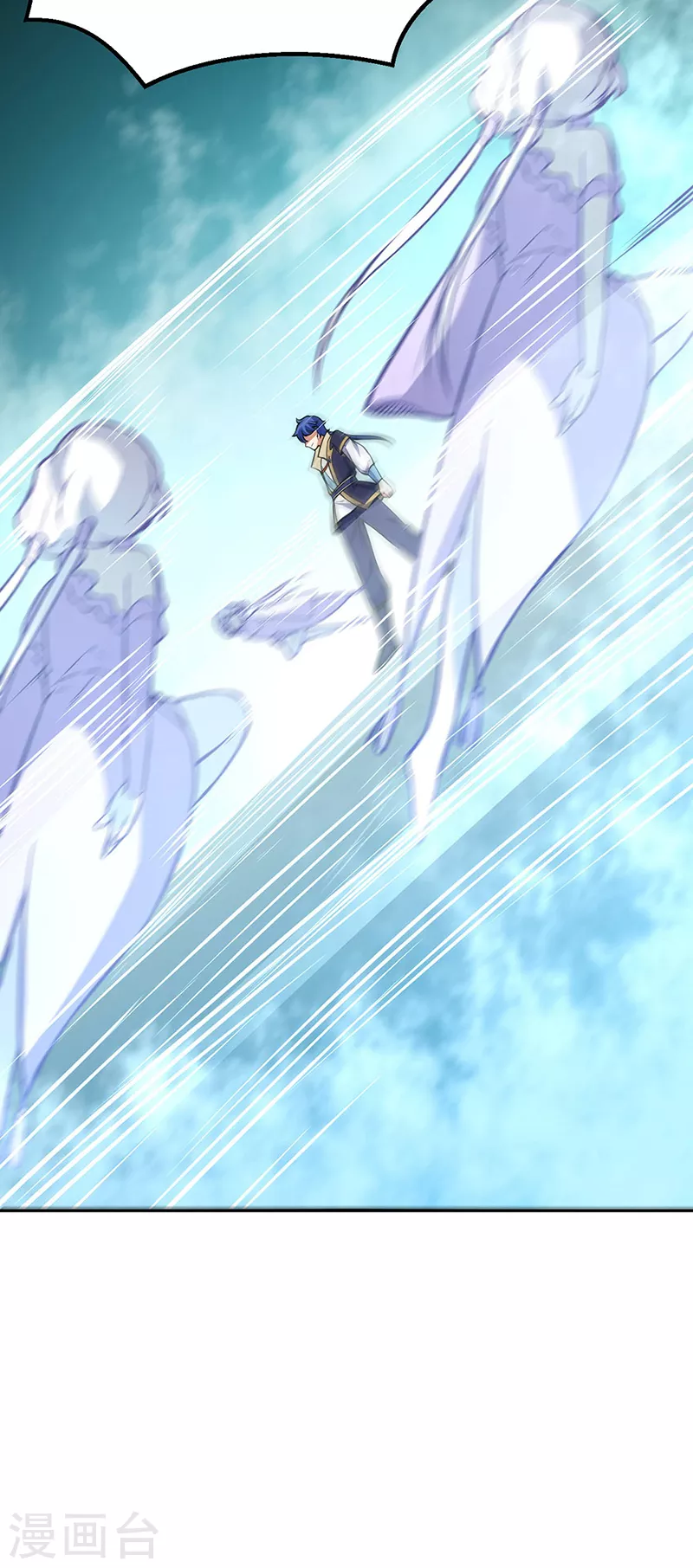 第237话 战长公主留影！ 第18页
