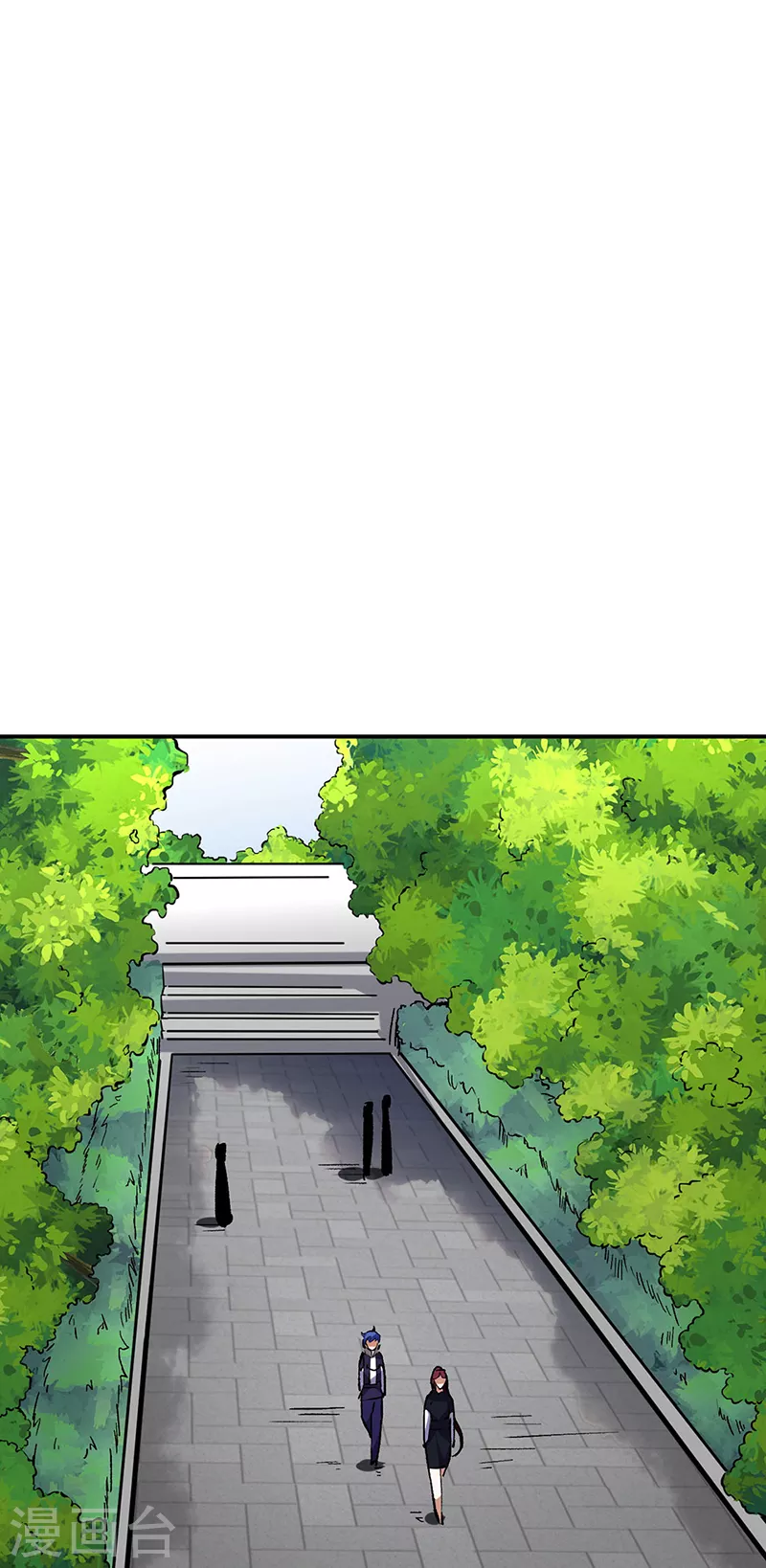 第236话 再入传奇石壁 第10页