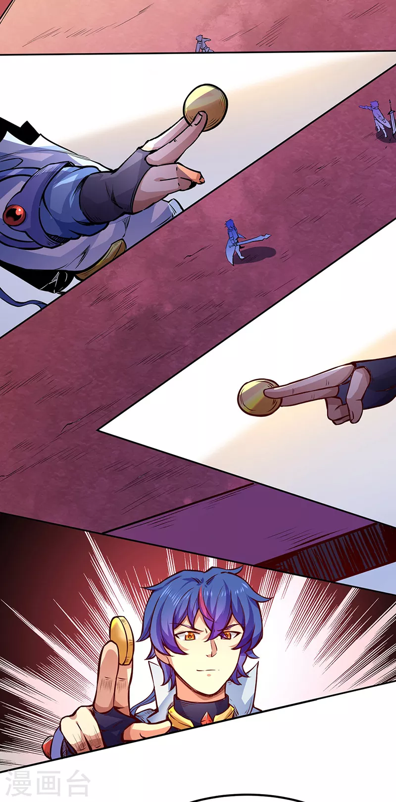 第234话 该结束了 第26页