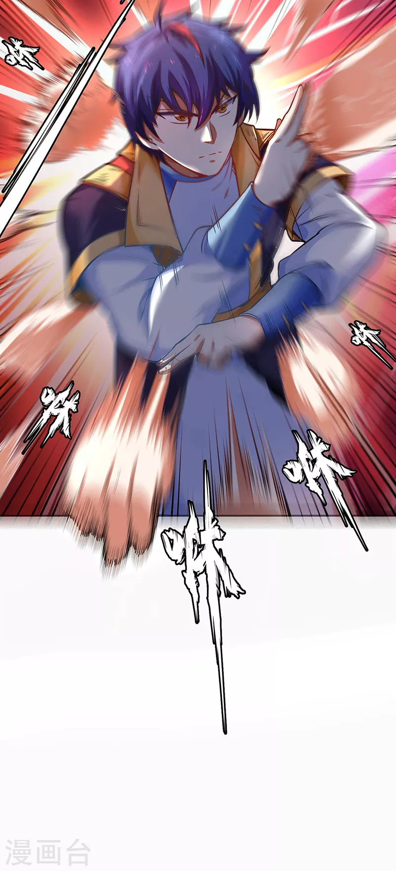 第231话 一般人可教不了他 第28页