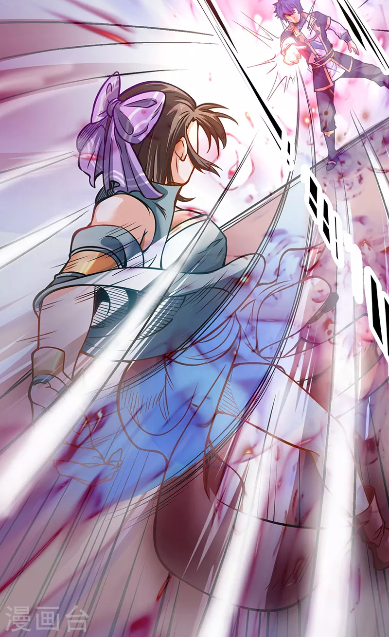 第231话 一般人可教不了他 第30页