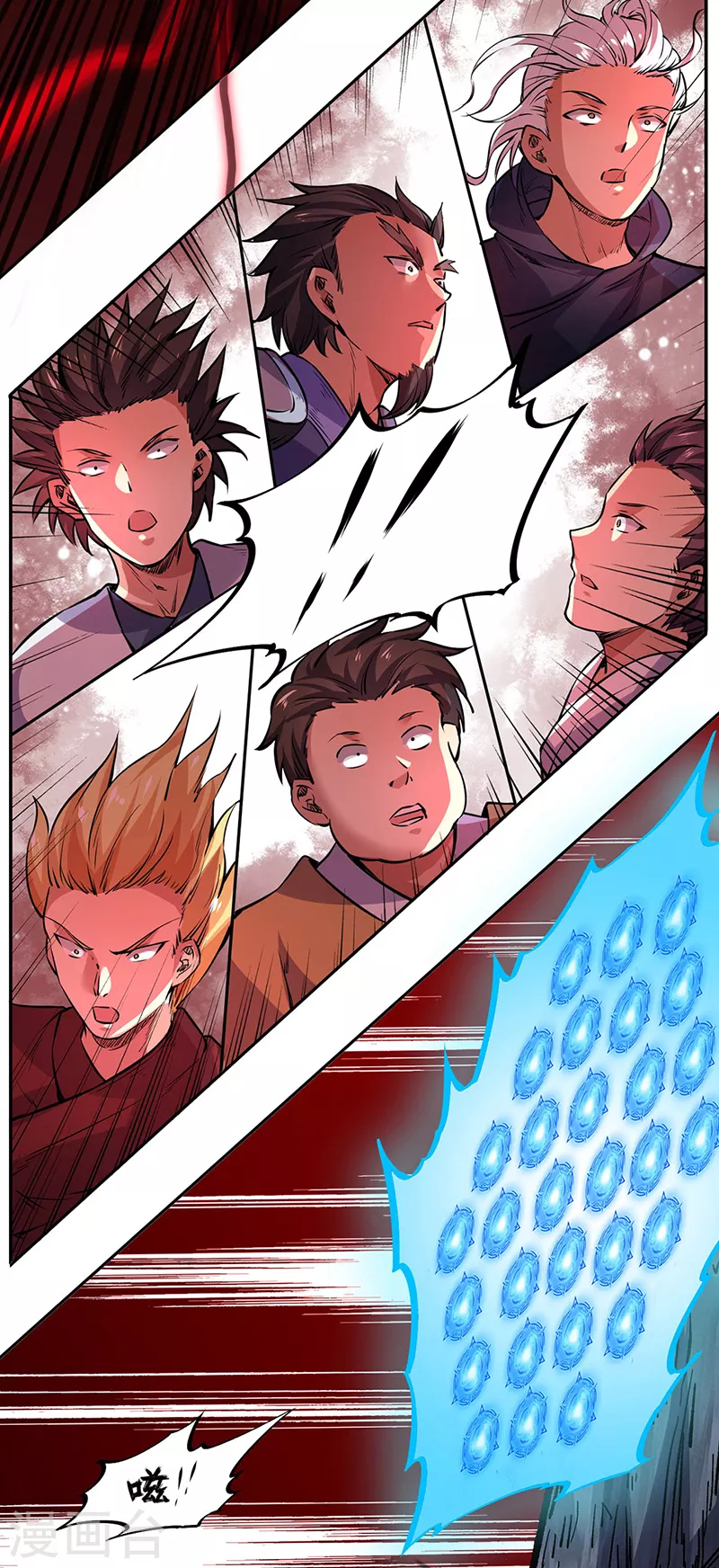 第230话 想看我全力？ 第36页