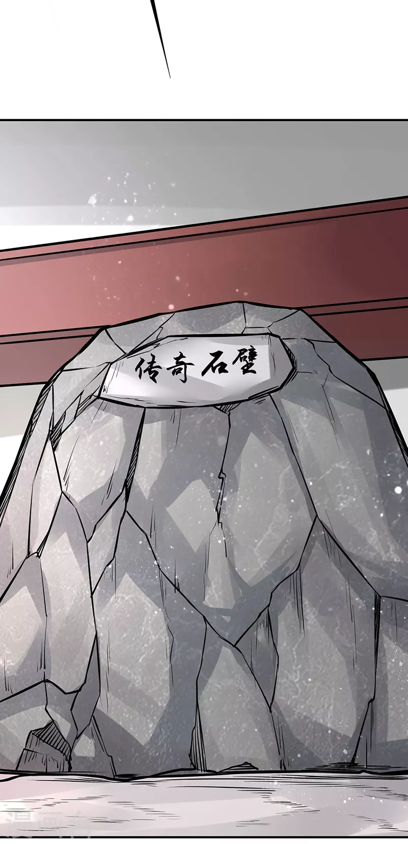 第227话 传奇学员 第10页