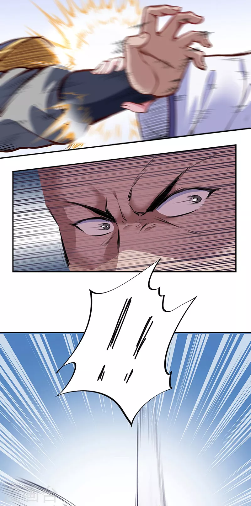 第221话 玉纤纤的烦恼 第19页