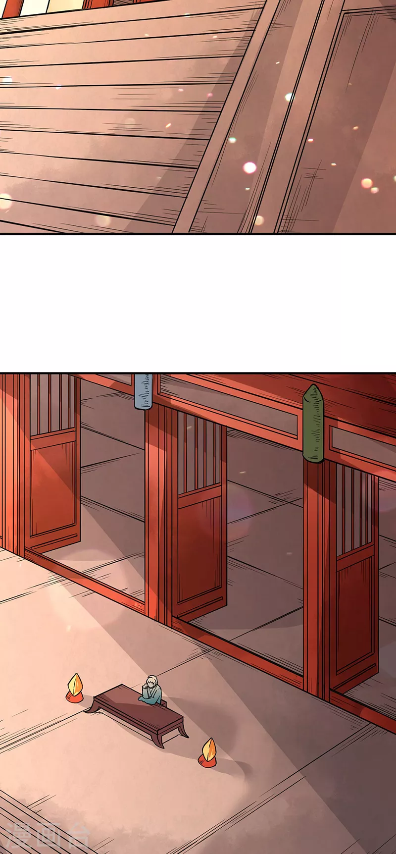 第226话 传奇石壁 第25页