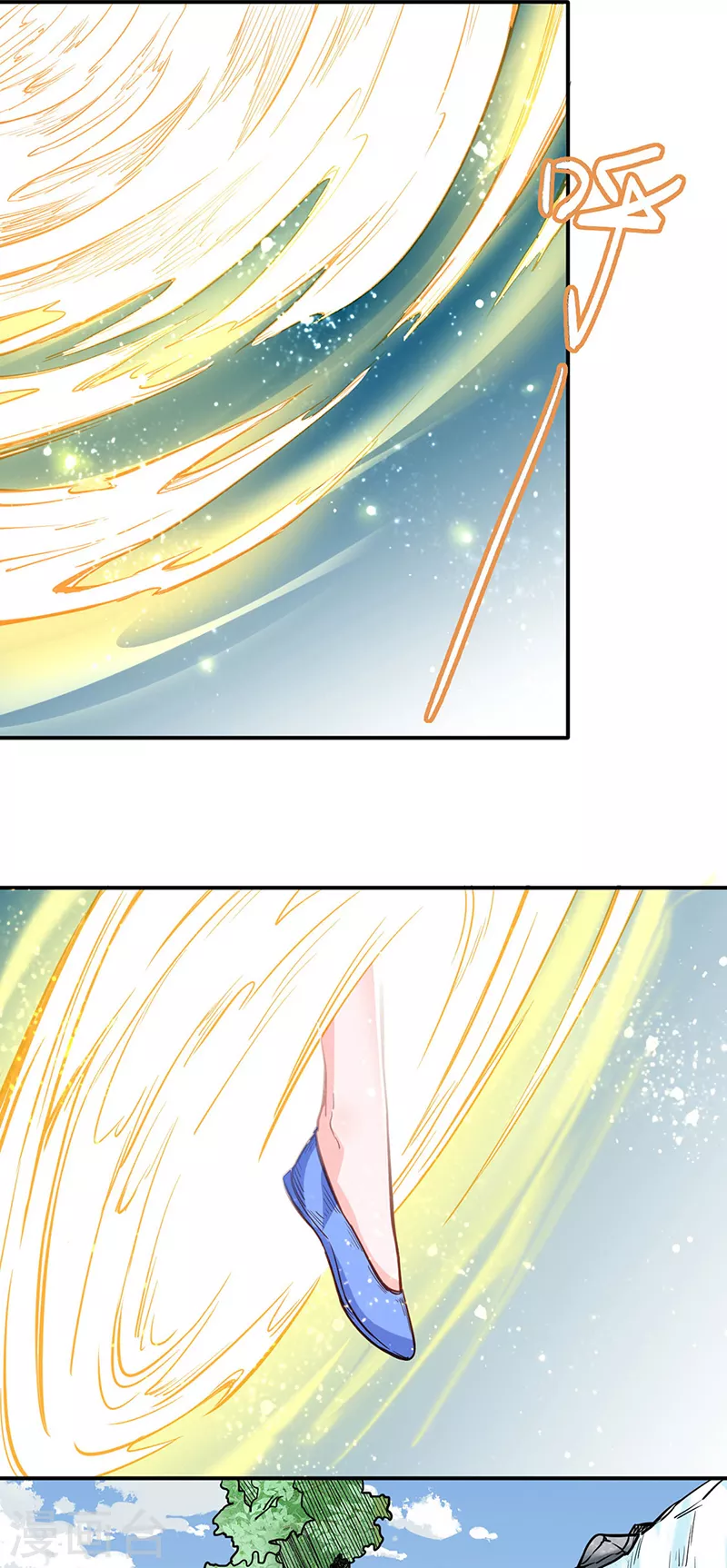 第224话 请帮我护法 第31页