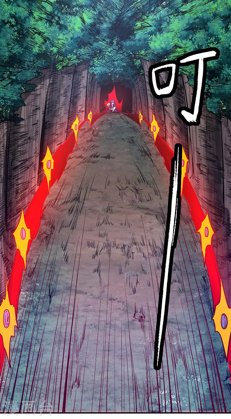 第217话 这玩意是树？ 第17页