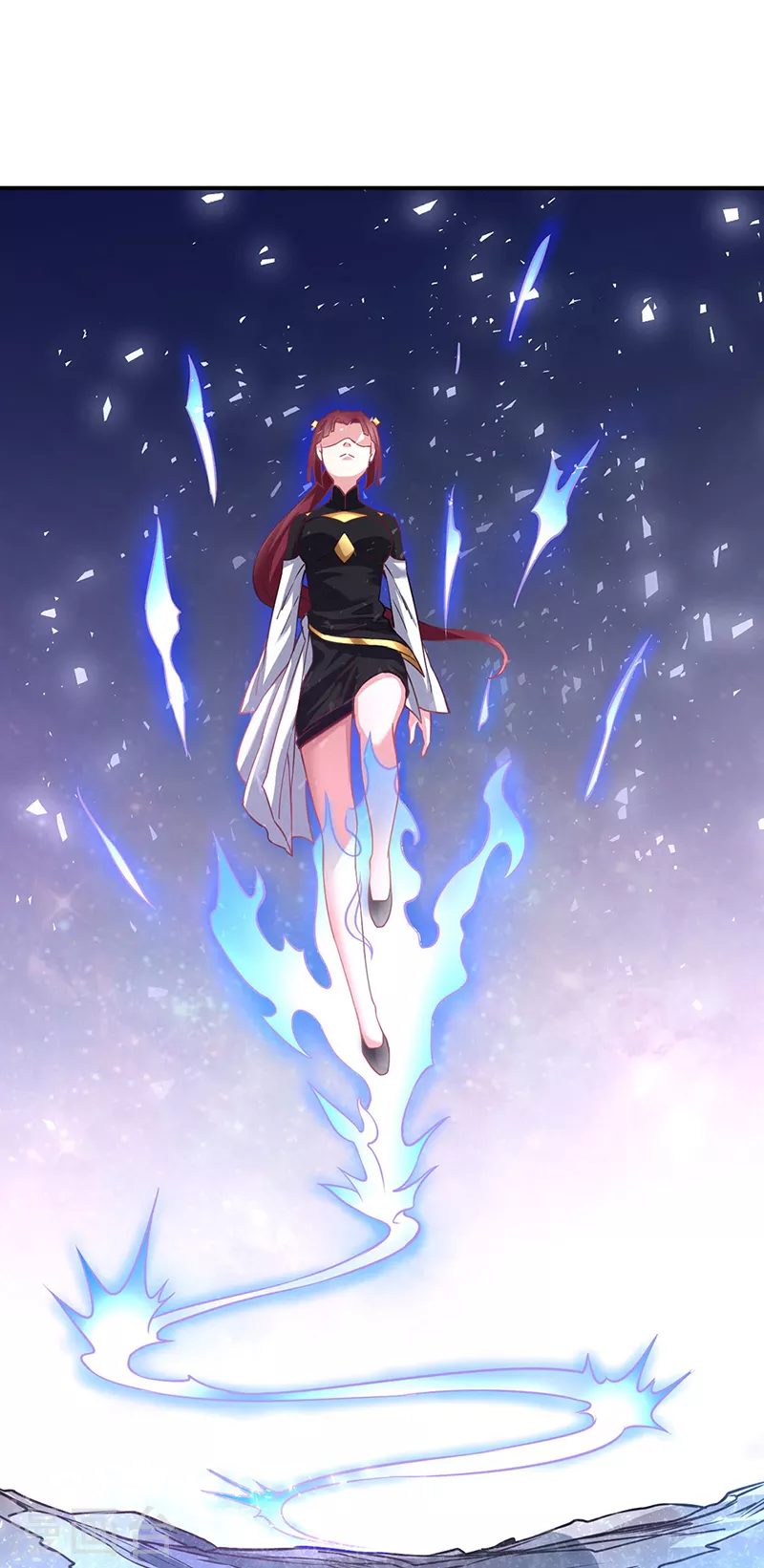 第204话 阵法大师 第1页