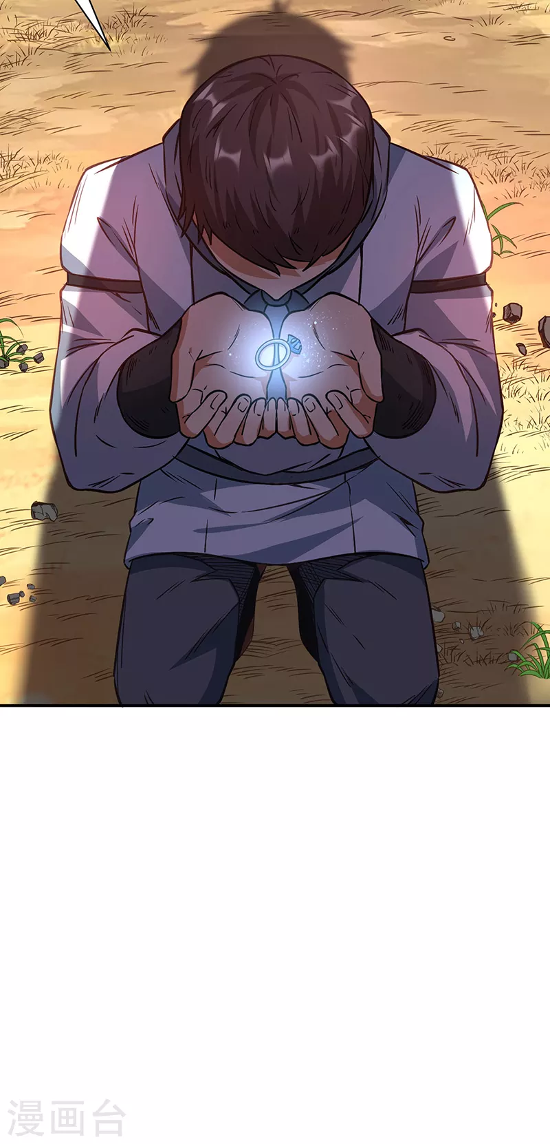第207话 给大爷跪了 第19页