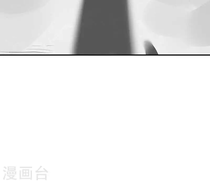 第199话 弃掌门之位！ 第31页
