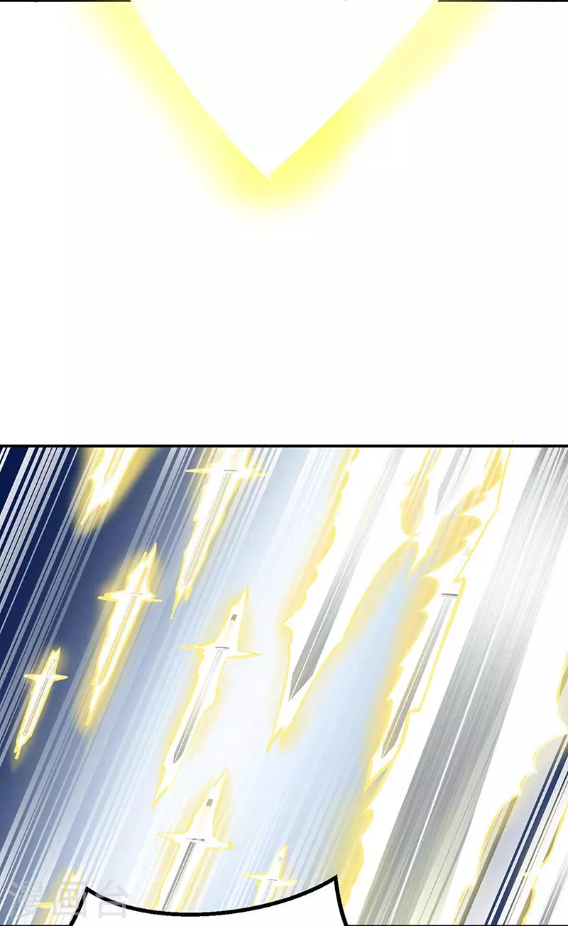 第196话 斩圣地弟子！ 第4页