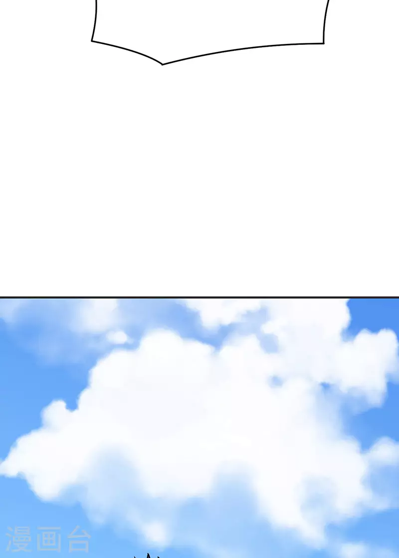第182话 居然开吃了？！ 第15页