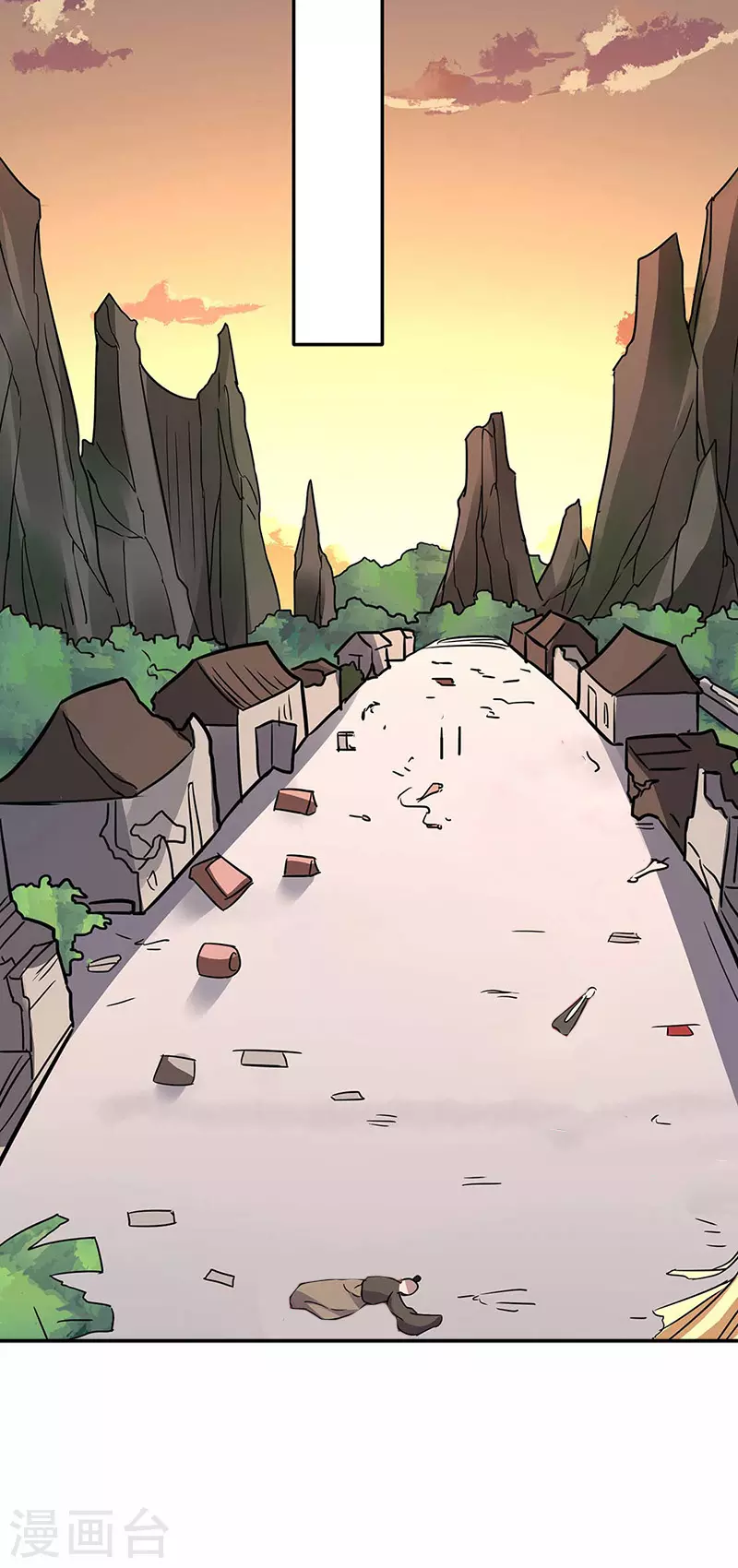 第176话 执行正义！ 第25页