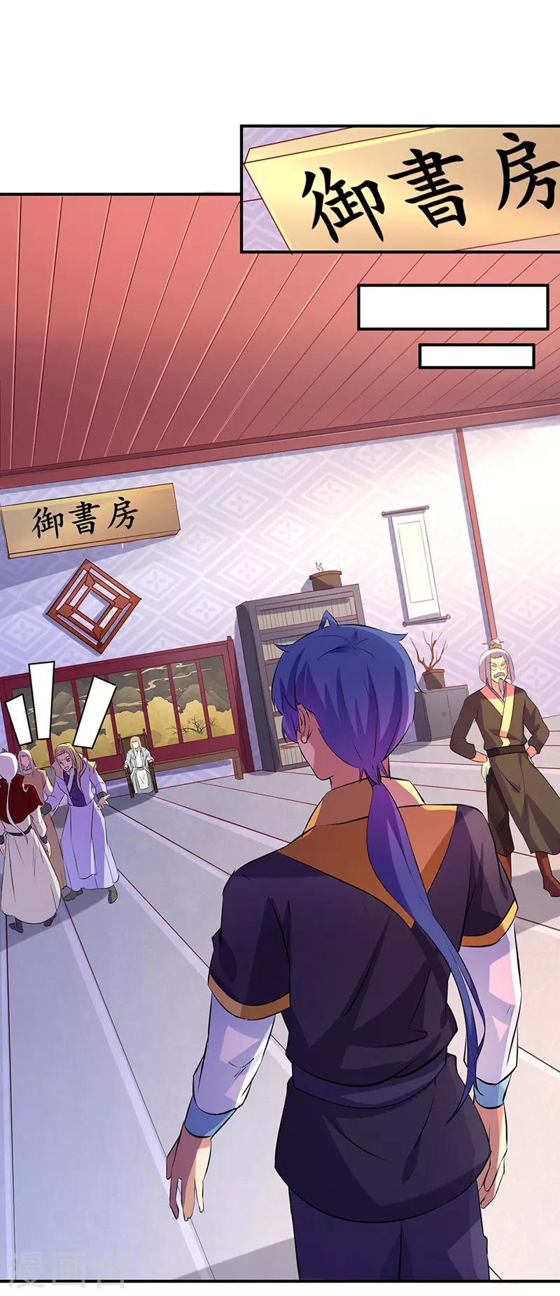 第159话 将死之人 第19页