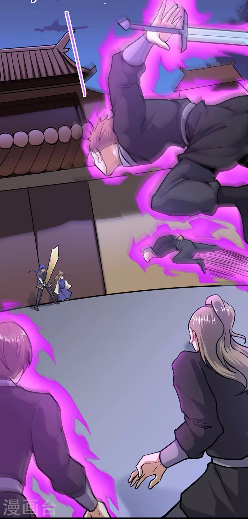 第154话 我需要赢？ 第14页