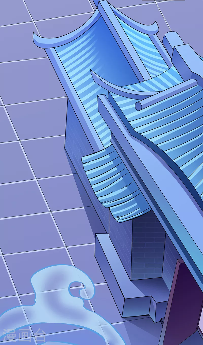 第136话 算计与算计 第18页