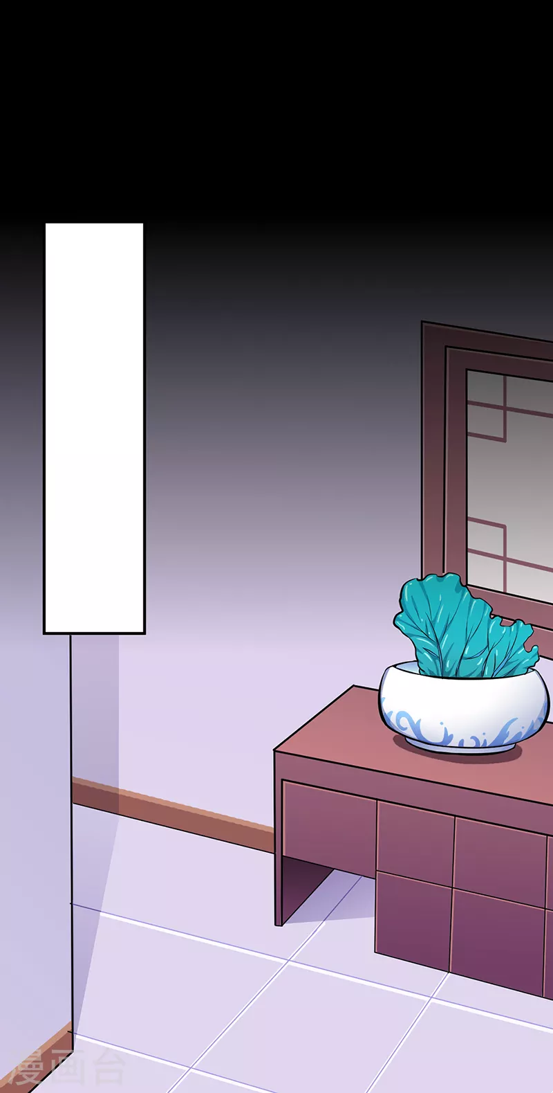 第136话 算计与算计 第26页