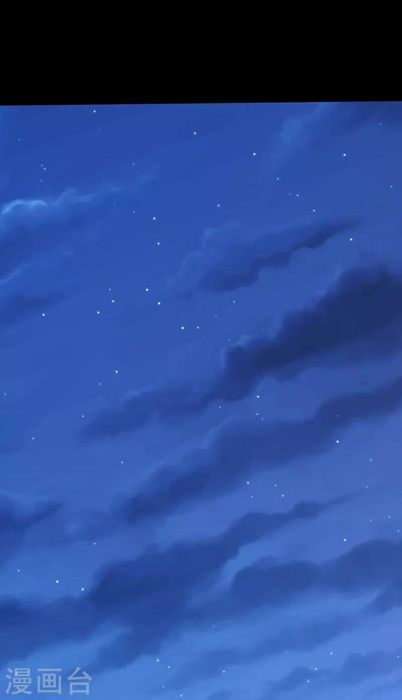 第126话 皇室巨变 第1页