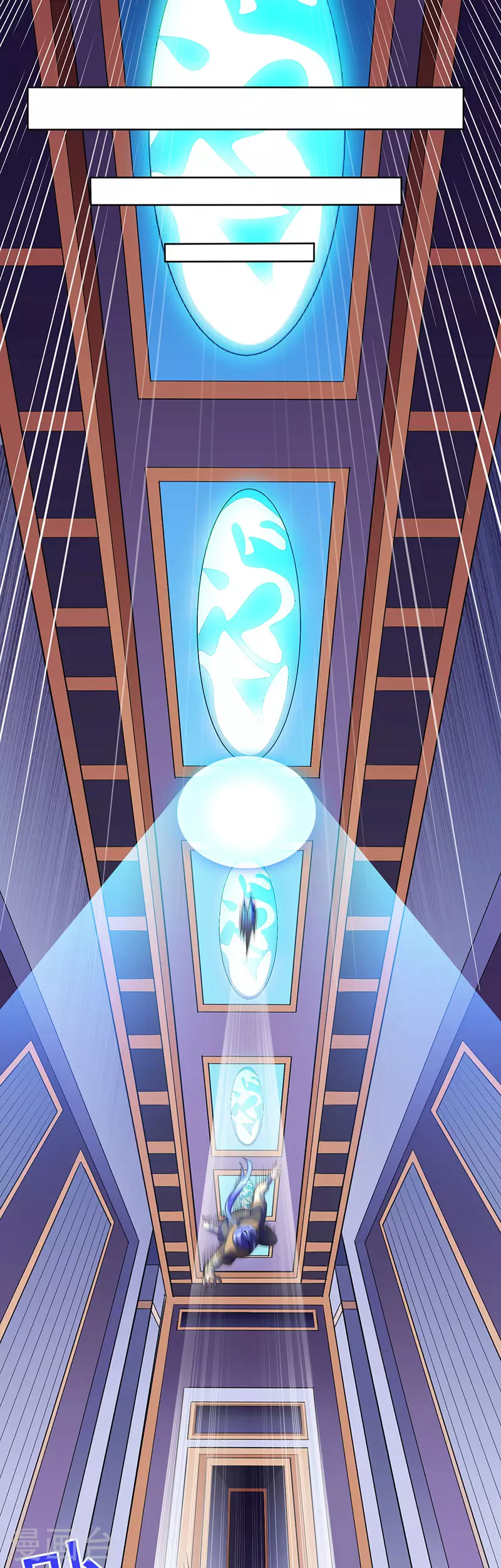 第114话 强势的七公主！ 第11页