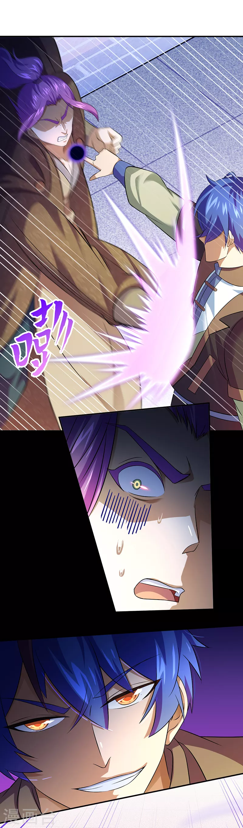 第75话 破虚指 第19页