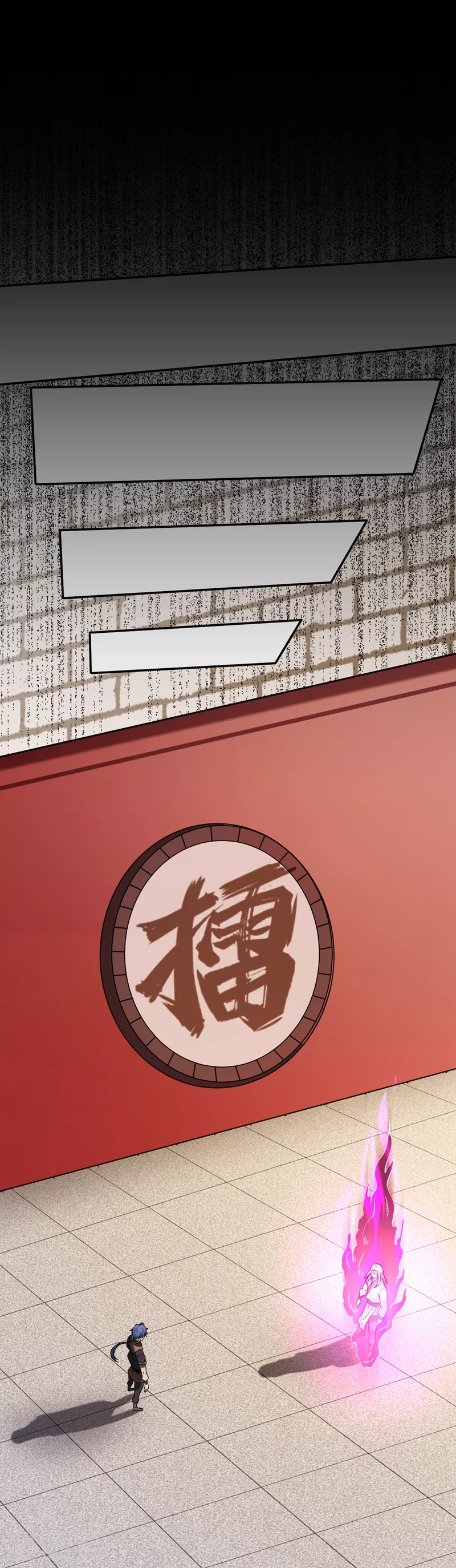 第18话 无资格的嘲笑 第26页