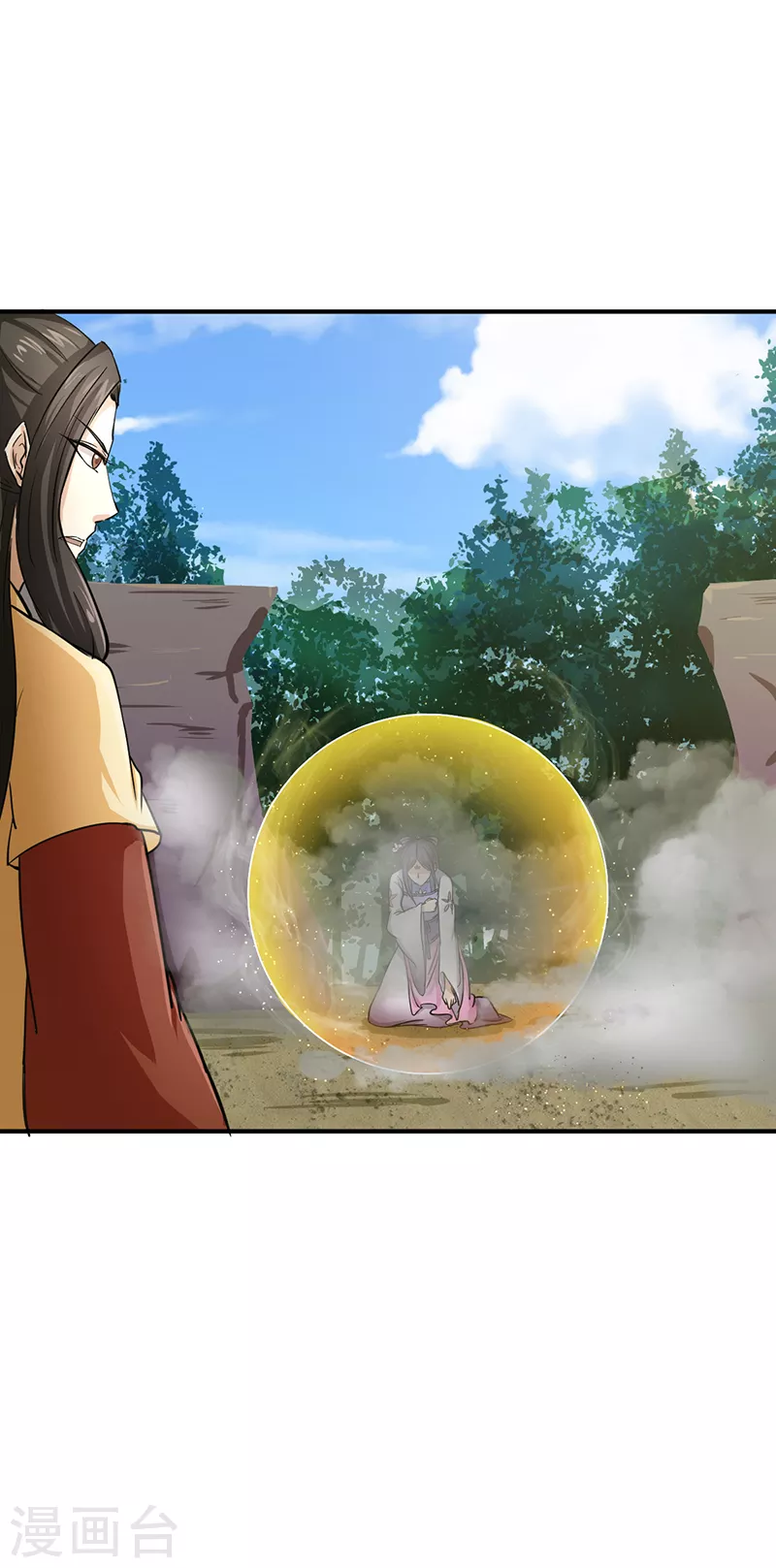 第5话 一不做二不休 第30页