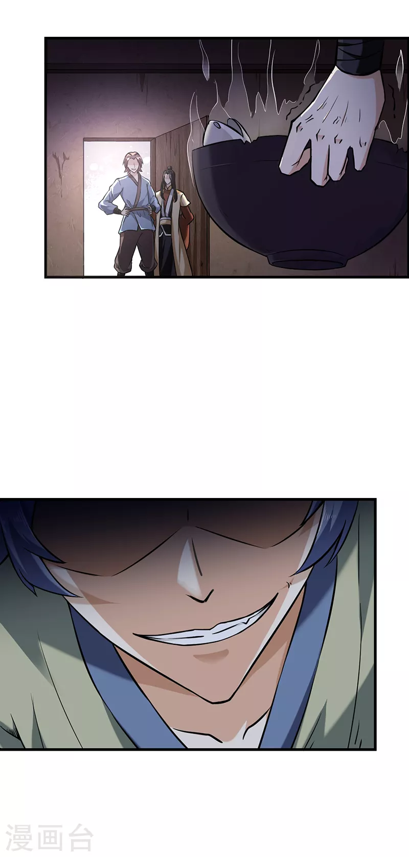 第1话 你渴望力量吗？ 第39页