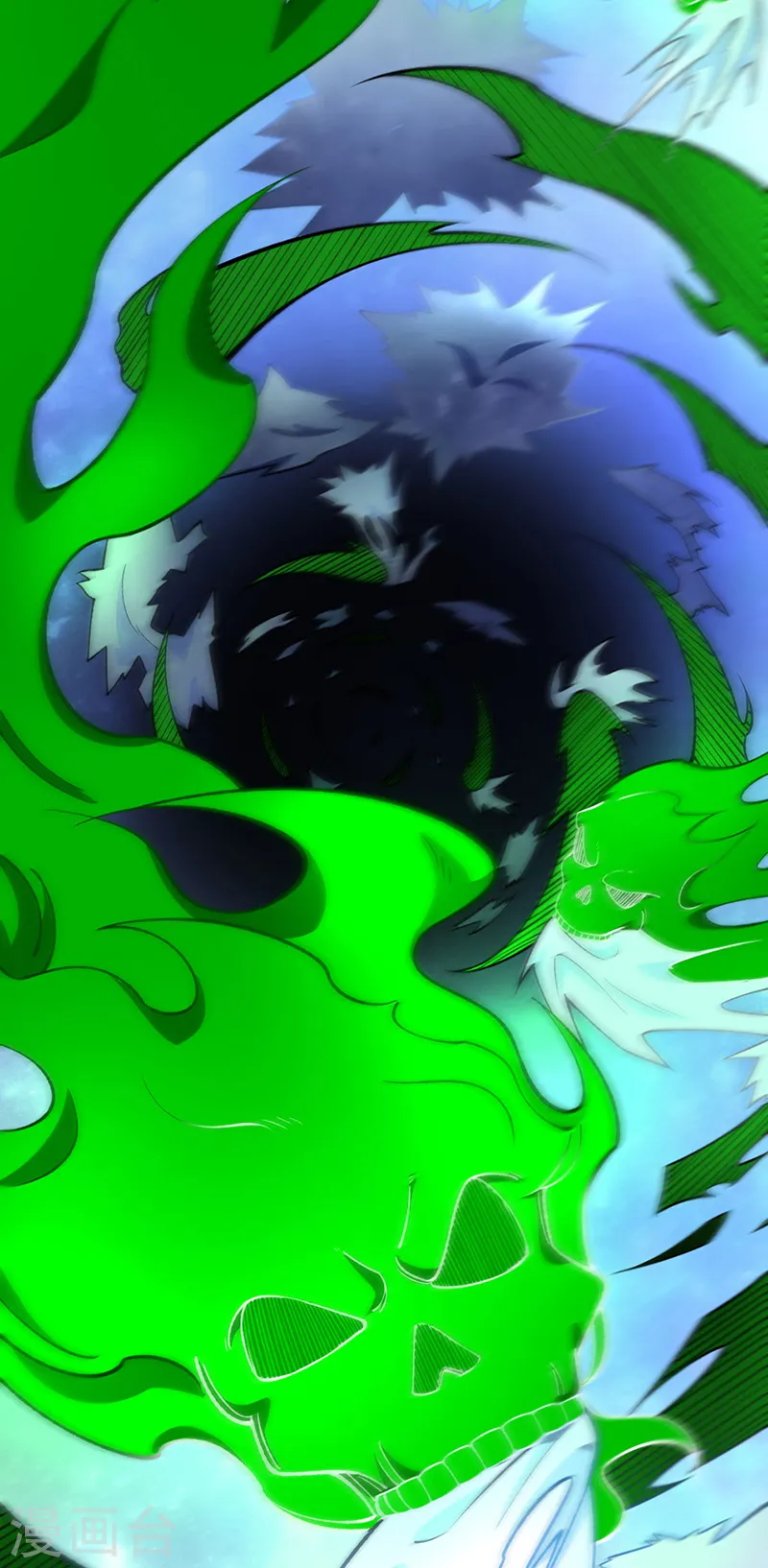 第556话 神海里有怪物！ 第4页