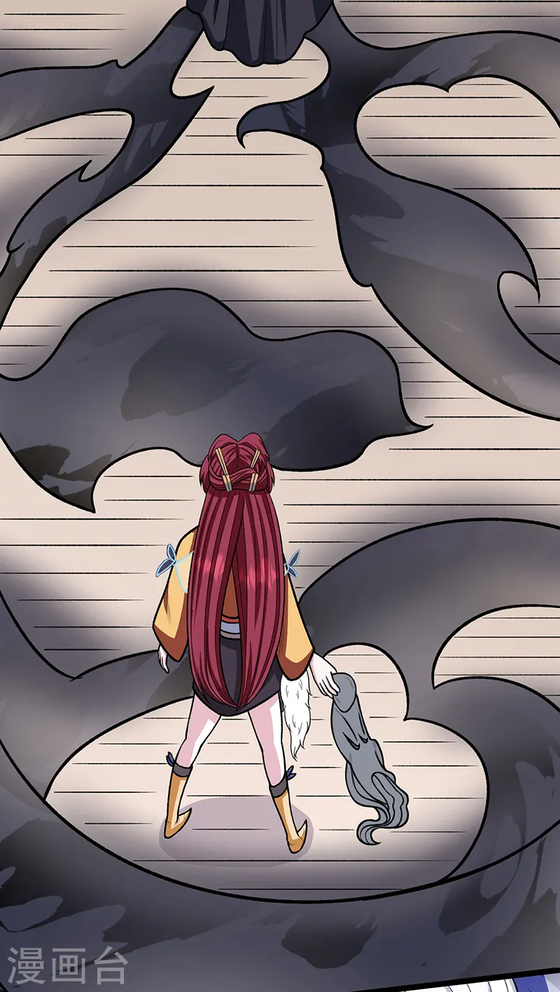 第557话 好狠的女人 第2页