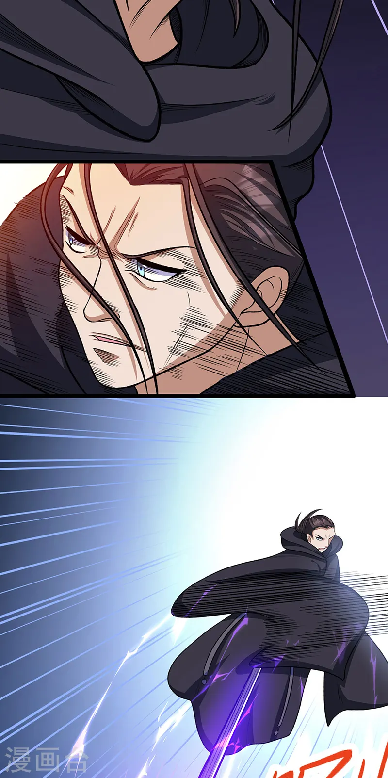 第557话 好狠的女人 第6页