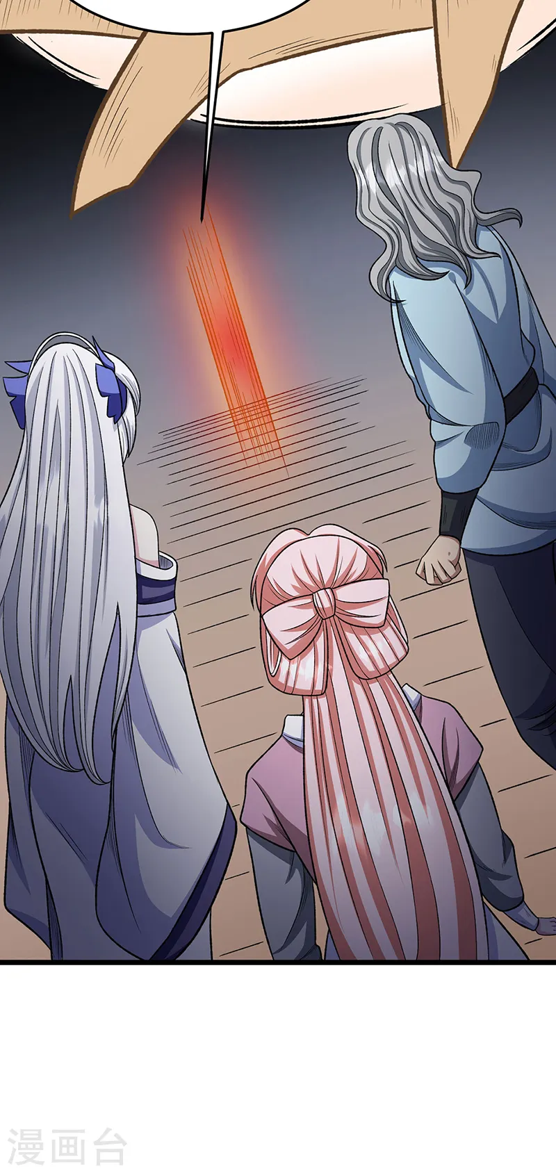 第557话 好狠的女人 第13页