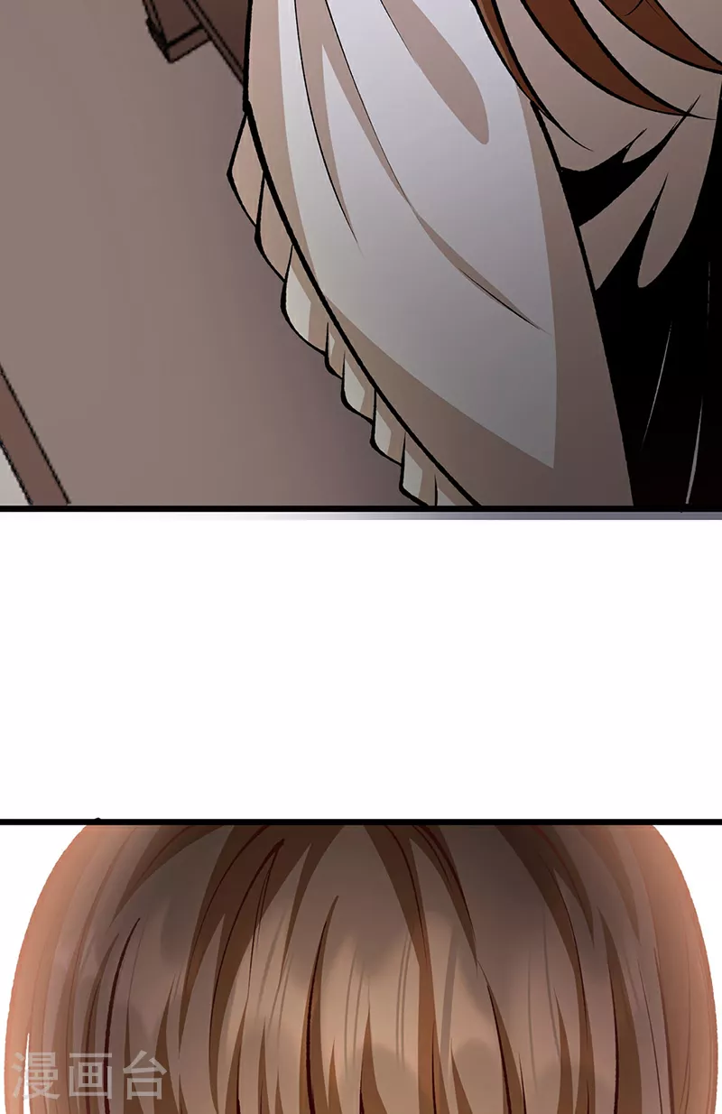 第572话 囚神舟 第36页